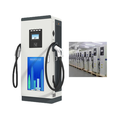 OEM AC EV Charging Pile wallbox 50KW 250A ChAdemo Interface
