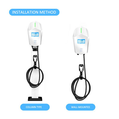Commerciële 22kw 7KW EV-oplader DC AC OCPP IP55 Home