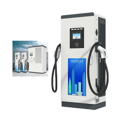 CCS2 DC Wallbox elektrisch autolader met ondersteuning voor meerdere laadprotocollen